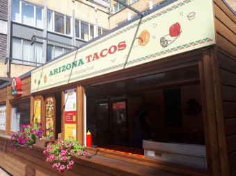 Мексиканский фаст-фуд